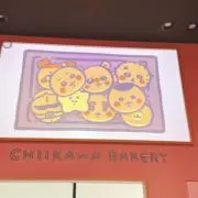 tam【※プロフ必読】の画像