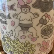 ごっつぁんです