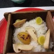 やいなげ