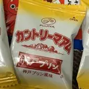 トマトニンニクン