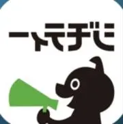 ヒト