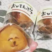 しろたの画像