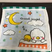 今日子