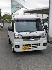 ジャンボの画像