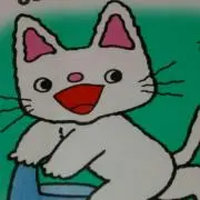 ひかりよし