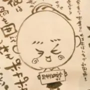 manju