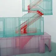 レイ