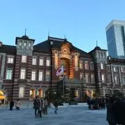 エン