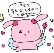 ♡の画像