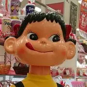 Rちゃーんの画像