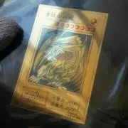 サイダー 即買い可能&優先