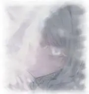 るる。