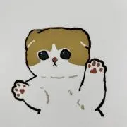 カニ/断捨離中*の画像