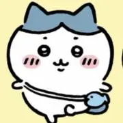 りおんの画像
