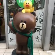 ちろの画像
