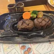 こー