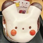もんじの画像
