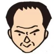 いち