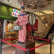 たむの画像