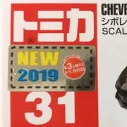 さしすせぶん