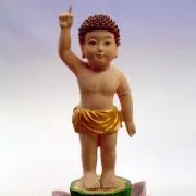 団子屋まっちゃんの画像