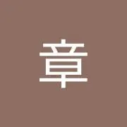 あきら