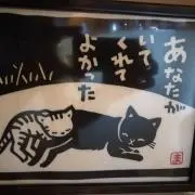 TACK GOの画像
