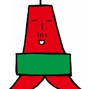 ぱぴぷの画像