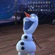 よっちゃんの画像