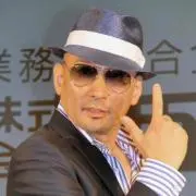 ヨコワケハンサム