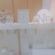 あい