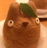 ばんぶーの画像