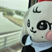 はじめ