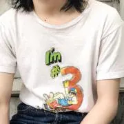こつこプロフ必読