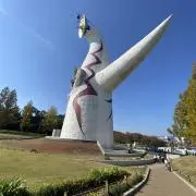 薬用ホワイトニングジェル2点セット 薬用ホワイトC美容液 30ml 2点2