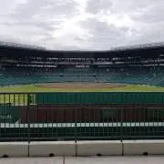 にしの画像