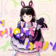 ビューリング