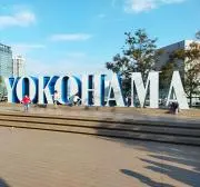 速拓便の画像