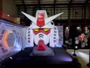 アムロ