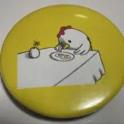 ひぃひぃはんの画像