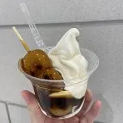 みたらしガール。の画像