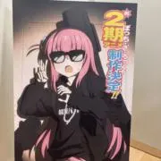 Rの画像
