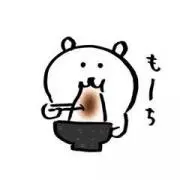 YUKKOの画像