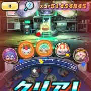 ゴンザレス