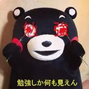 Tokiの画像