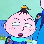たまねぎ