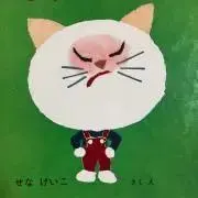 チャーハンの画像