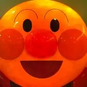 あんぱんさんの画像