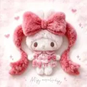 ♡の画像