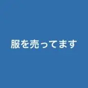 SATOさんの画像